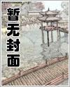 重生官场从部委下基层问鼎巅峰叶正刚许晓情小说全文免费阅读完整版